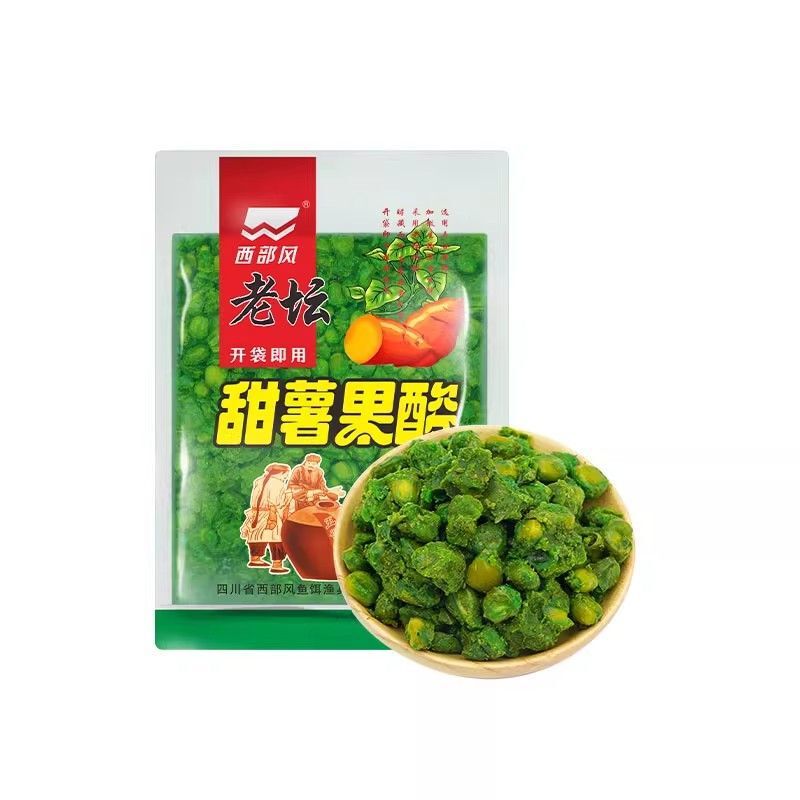 西部风老坛甜薯玉米杂粮麦粒谷麦鱼饵料鲫鲤编垂钓鱼野钓湖库批发|undefined