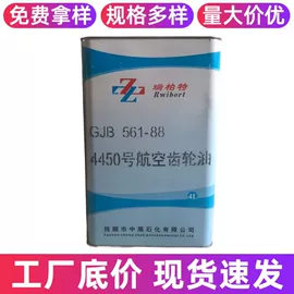 其他工业润滑;工业润滑脂;机械油