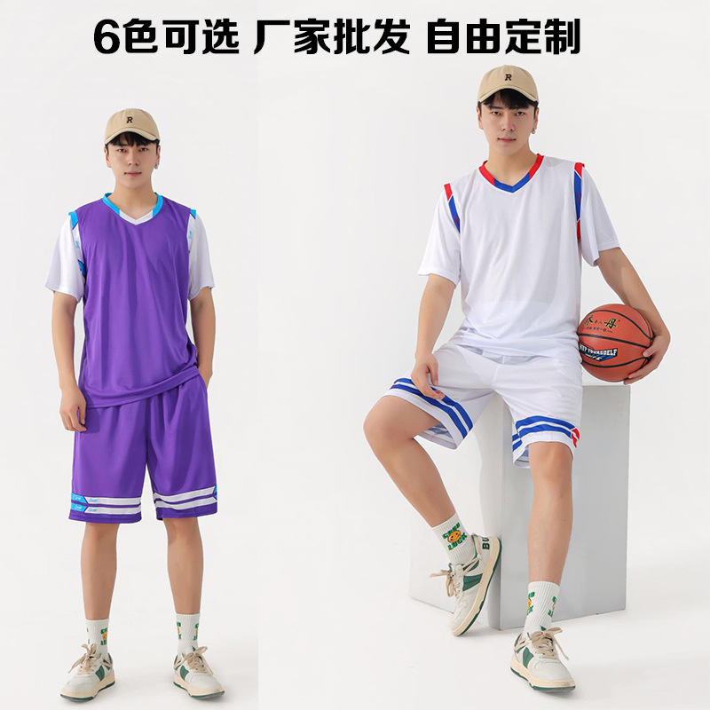 Speed Wholesale Loose Printing Competition Vest Team Clothes Basketball Clothes suit Male Student Jersey Sports Training Clothes Women