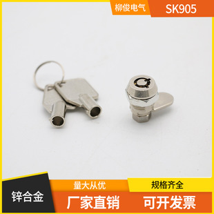 ��t�\�Ͻ�÷���i�����iSK905���w������С���D���i�錚��LED���i