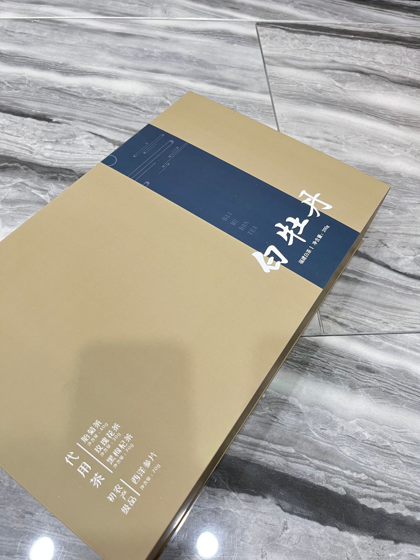 微信图片_20221019154519