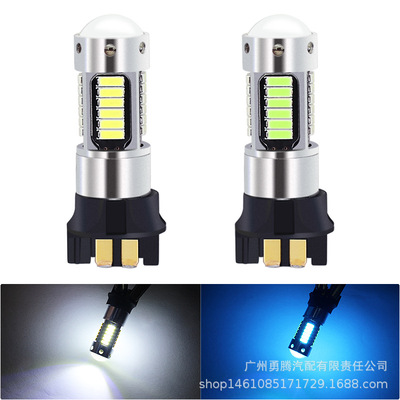 汽车LED行车灯Pw24w 4014 30SMD 大功率高亮LED日行灯插泡 前照灯