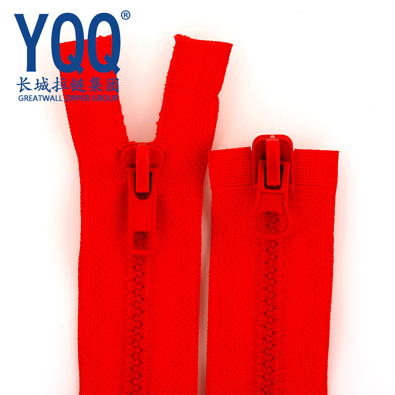 温州长城拉链5号树脂双开拉链下拉老虎头羽绒服工服服装过检针