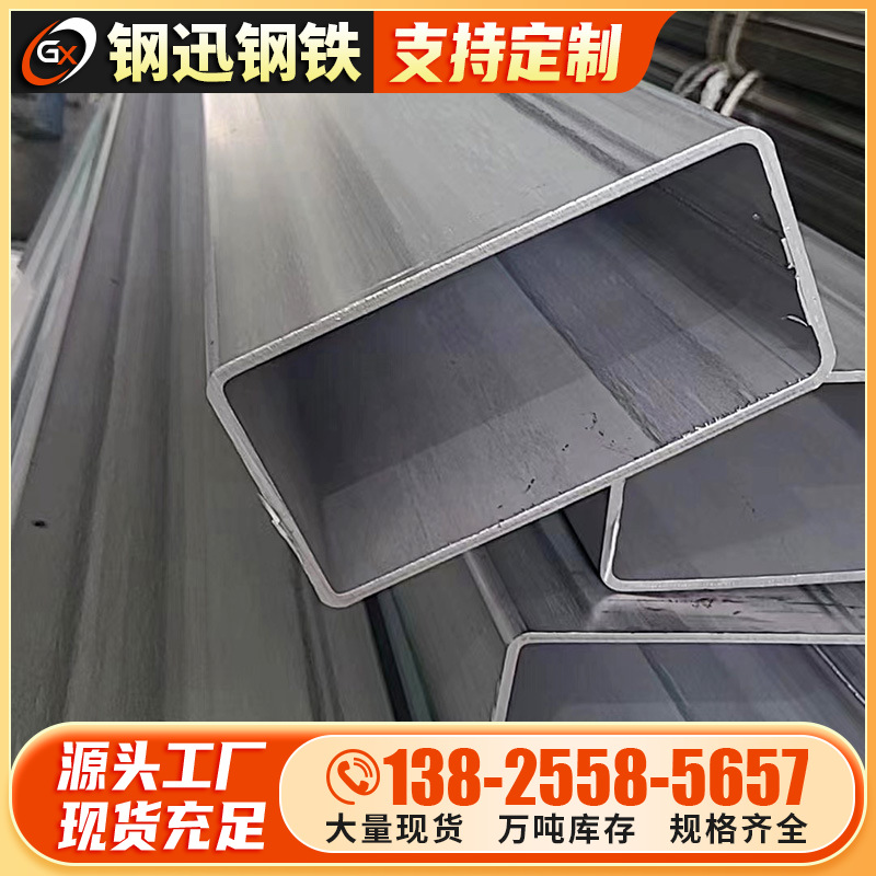 惠州现货316不锈钢无缝方管高品质不锈钢焊管大口径管加工
