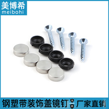 ϣPR ݽzbw Vƽ沣Rᔎñݽz