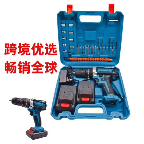 Handheld 21V Impact Dual-Speed Drill with Three Modes, Electric Screwdriver, Overseas Trade Preferred Electric Tool