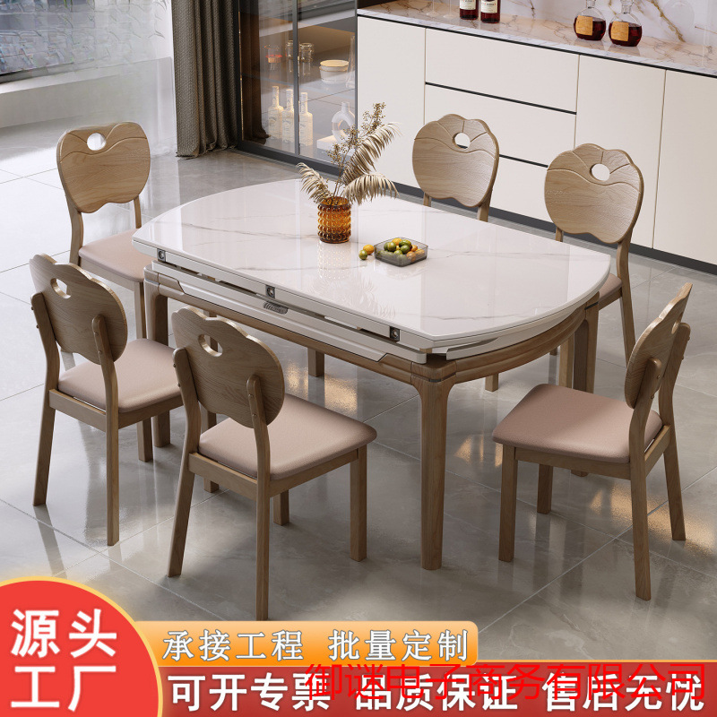 Solid Wood Dining Table for Home Use, Cream Style, Light Luxury, Small Apartment, Slate Retractable Dining Table, Square and Round Dining Table and Chair Combination