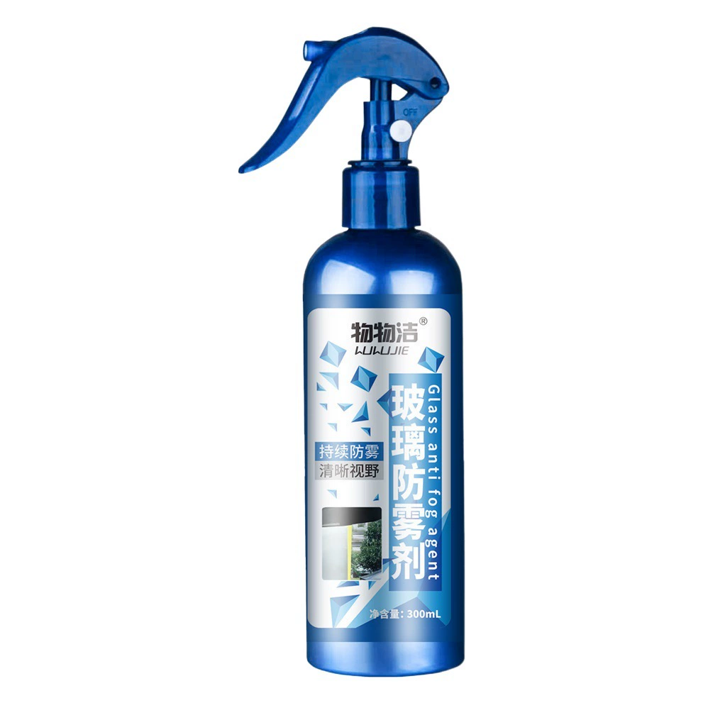 Материал для очистки стекла противотуманный агент 300 мл противотуманный агент длительного действия для лобового стекла автомобиля зеркало заднего вида непромокаемый противотуманный агент