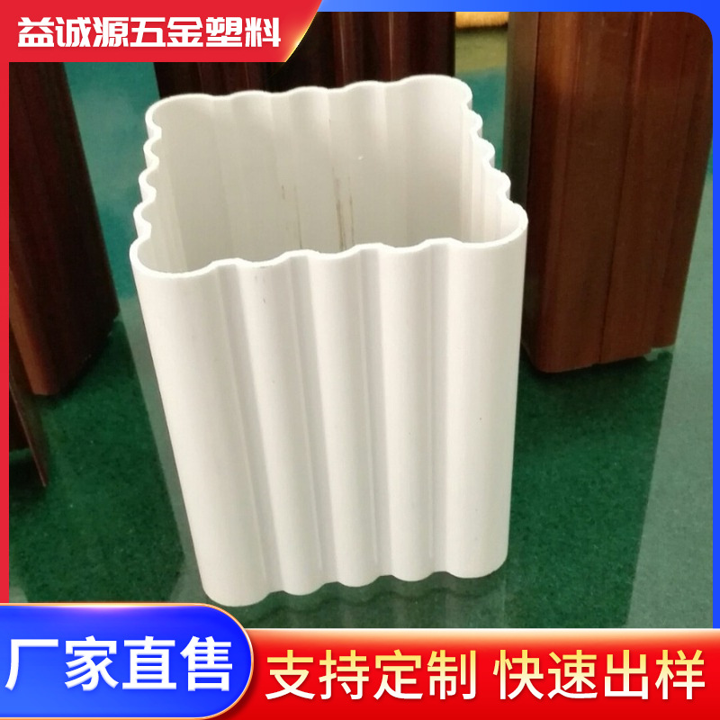 PVC异形塑料水培管共挤pvc方管通信穿线通风管距形可弯