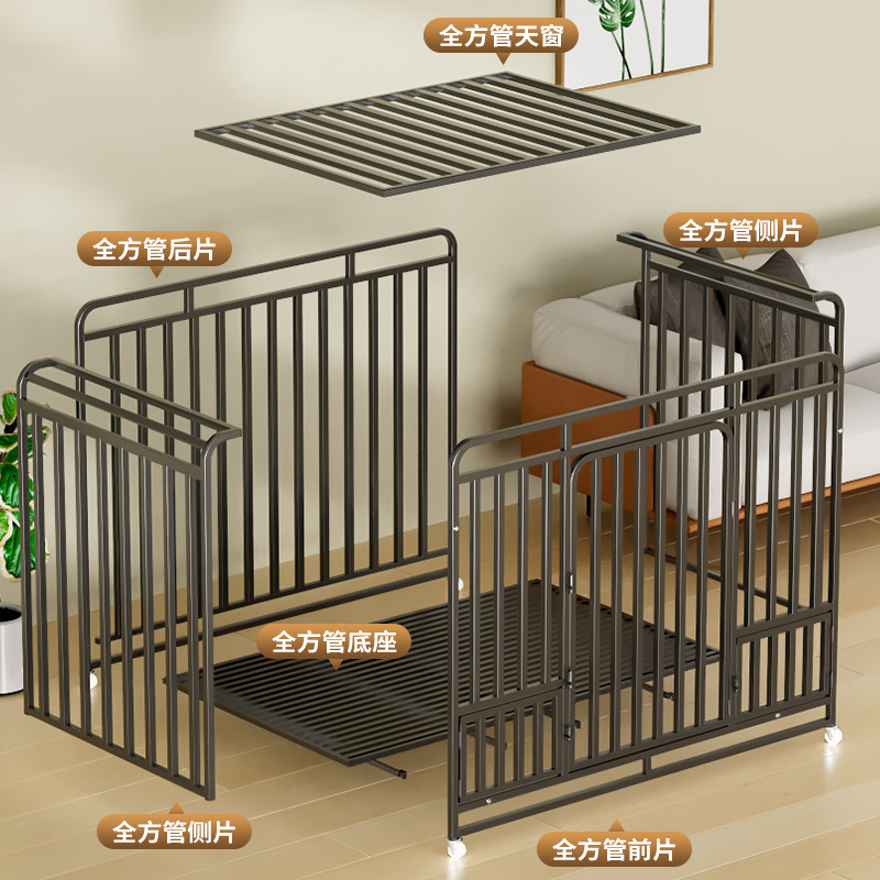狗笼子大型犬金毛室内中型犬拉布拉多家用小型犬宠物狗窝别墅|undefined