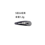 厂家直销基础饰品黑色BB夹一字夹女发饰刘海夹子盘发工具碎发边夹