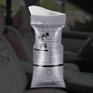 ܇�d���������܇һ����С�����Ůͨ�ÿ��L;���ЇI�´��Ƅӎ���