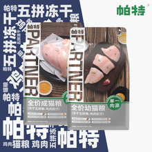 ������ƴè�����ɵ��������޹ȼ���ȫ����ȫ�۳�è��è�̸�15��