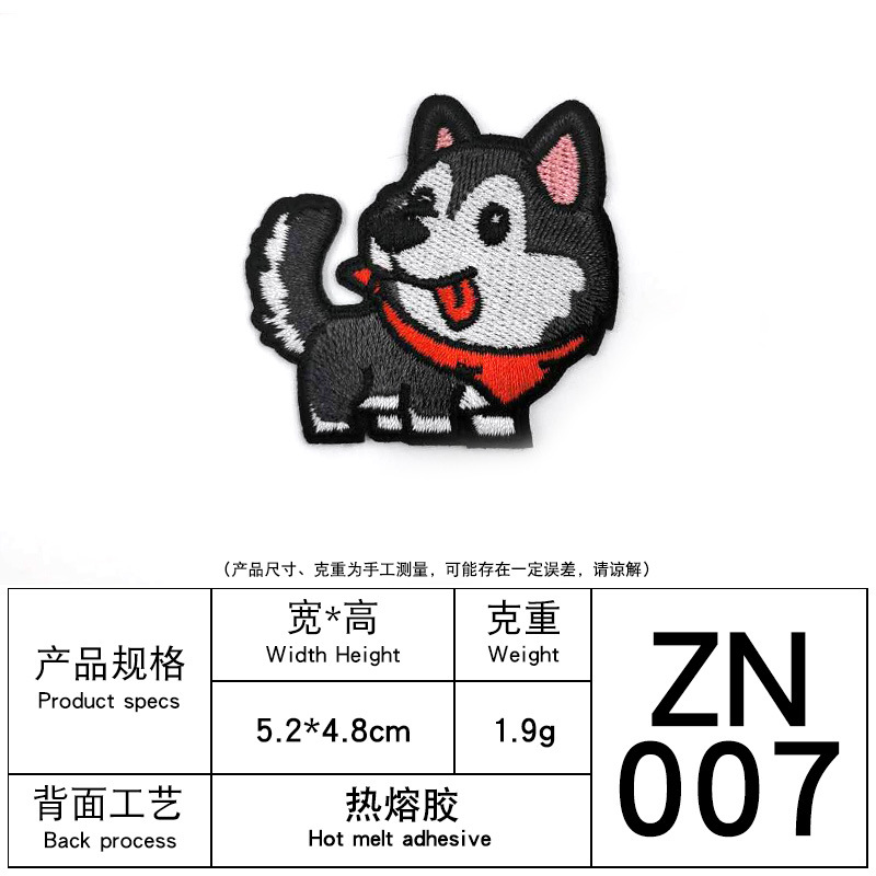 Zhinua equipo de dibujos animados cachorro bordado pegatinas de tela lindo animal doméstico bordado pegatinas DIY perro adhesivo de planchado bordado sello