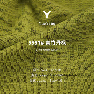 300g���޿՚�� �y�y�������p�潡���� �ﶬ�r�����b�l������