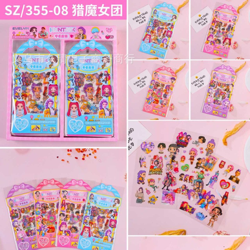 Pegatinas para diarios FISHINO (3 diseños, 40 unidades en caja), estilo transparente y lindo para chicas