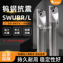 �羳�u䓿����M�׵��UC05H/C07K/C08K-SWUBR06С�׃ȏ��M���U���l
