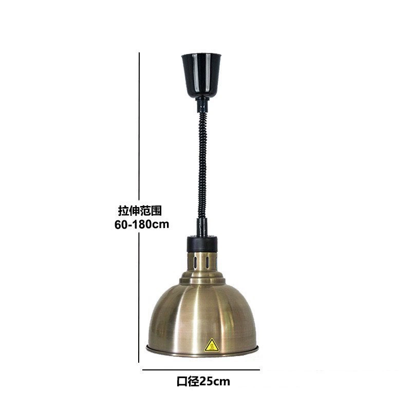  Telescopic chandelier Single-head hanging insulation lamp Buffet food insulation lamp Food warm light Eye protection