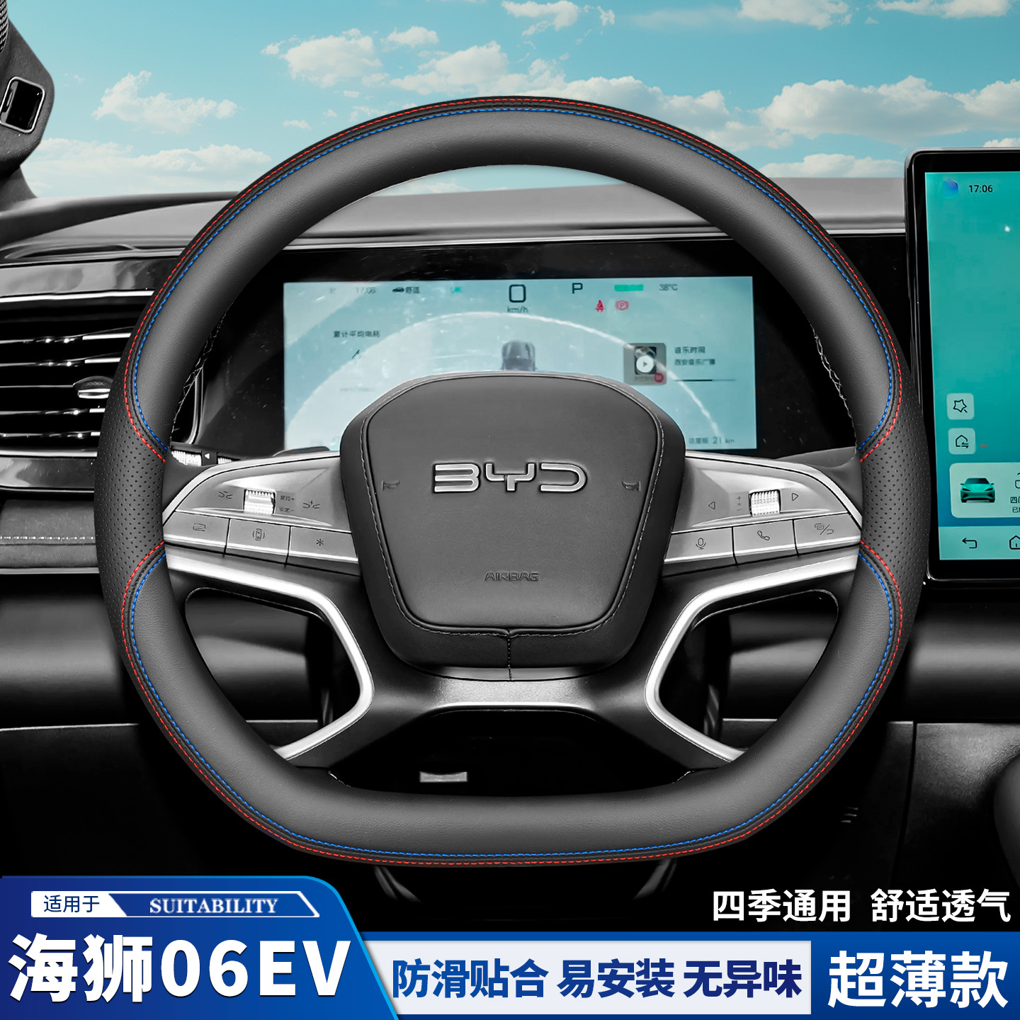 2025��ȁ��Ϻ��{06ev06dmi����P����Ƥ���ú���06evdmi����