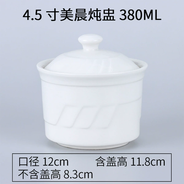4.5-inch Meichen Stew Cup