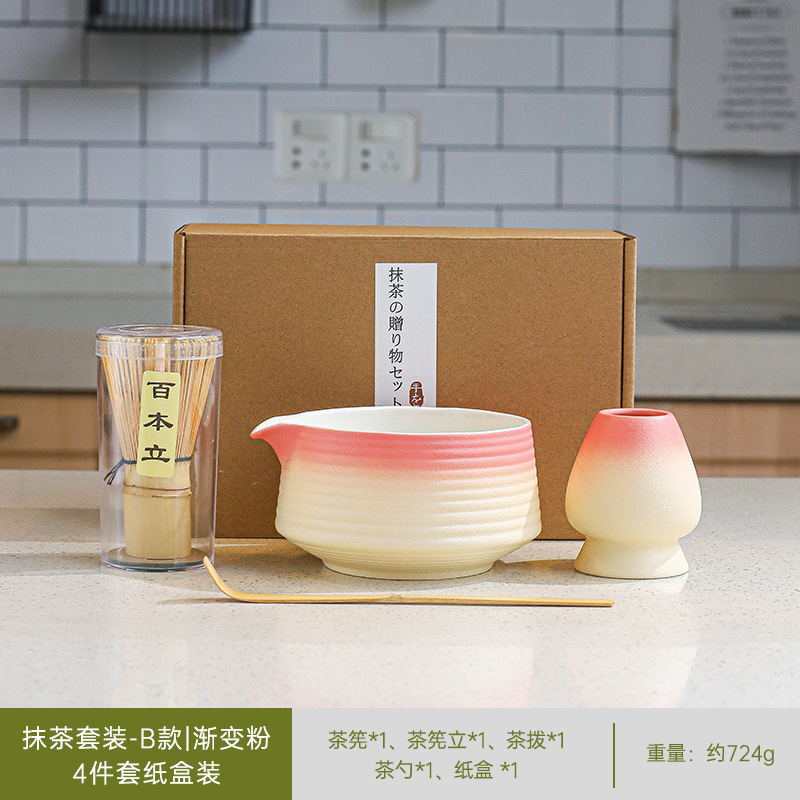 日本製抹茶茶器セット、茶筅、竹筅、抹茶ブラシ、茶筅、茶道具一式、クロスボーダー在庫あり|undefined