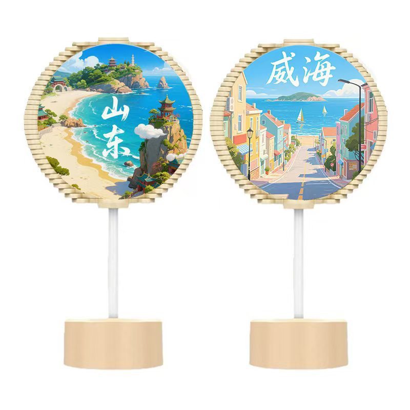 旋转螺旋树转转乐儿童卡通斐波那契螺旋树国潮江西南昌玩具|undefined