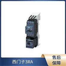 �ŷ�늙C siemens ���T�� 3RA2210-0GS15-2BB4 ϵ��ֱ��