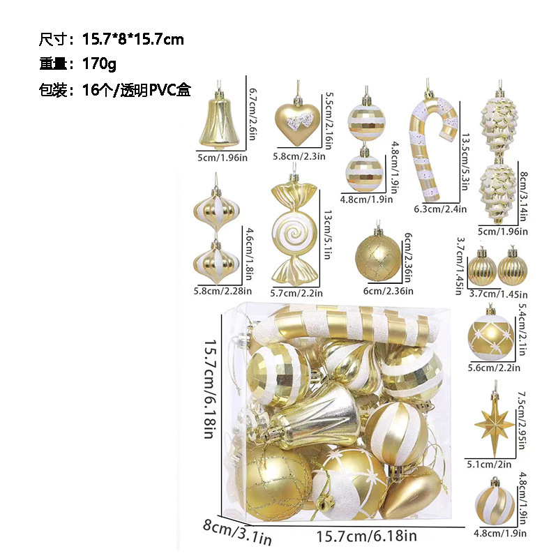 国境を越えたクリスマス装飾品65個の彩色クリスマスボールセットクリスマスツリー装飾セットストラップ|undefined