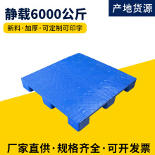 ����1111���_ƽ�����ϏS�Ҳ�܇�Ӻ��бP�}��؛�܉|�幤�I�����ϱP