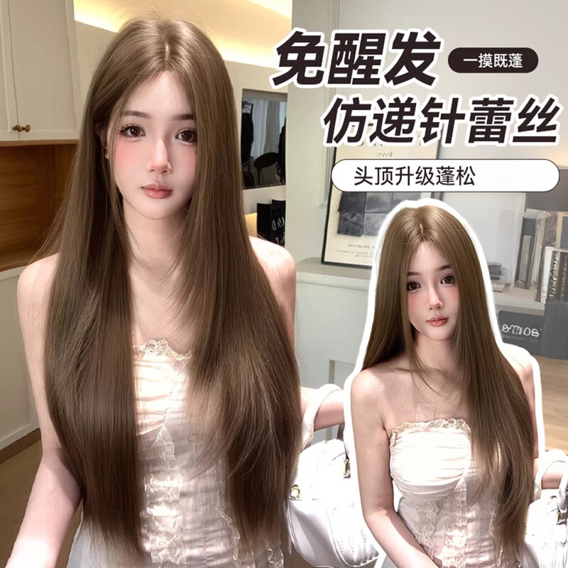 Women's Lace Front Full Wig, Realistic Layered Hazelnut Gray-Brown Long Straight Hair, Middle Parting, Everyday Full Wig Women's Lace Front Full Wig, Realistic Layered Hazelnut Gray-Brown Long Straight Hair, Middle Parting, Everyday Full Wig