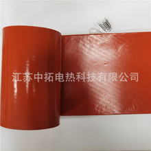 硅膠電伴熱帶 溫控可調溫電熱板 碳鋼壓制 雙法蘭異徑管