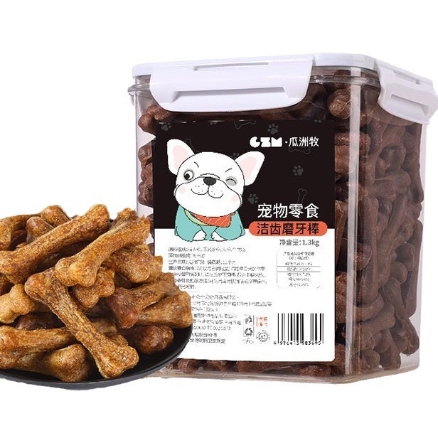Palos molares para perros, cachorros, huesos de perro resistentes a las mordeduras, perros pequeños, suplementos de calcio para perros de tamaño mediano, bocadillos para mascotas