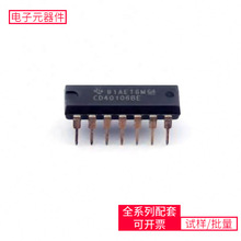 74 74 CD40106BE DIP-14 IRFP260MPBF IR2127STRPBF SKY13317-373