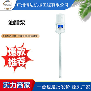 �����֬��FIRE-BALL300ԭ�b�M�����������GRACO����S�ͱ�