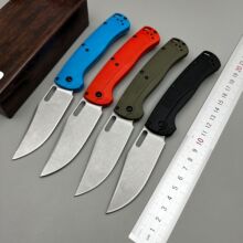 �羳����BM15535�������ֱ��۵������⵶��¶Ӫ������Я�ڴ� �۵�