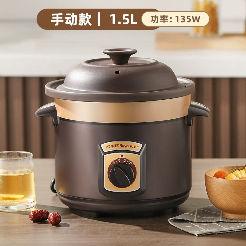 Electric stew pot (Royalstar), ceramic inner pot, multi‑function, 1.5–6 L, smart reservation