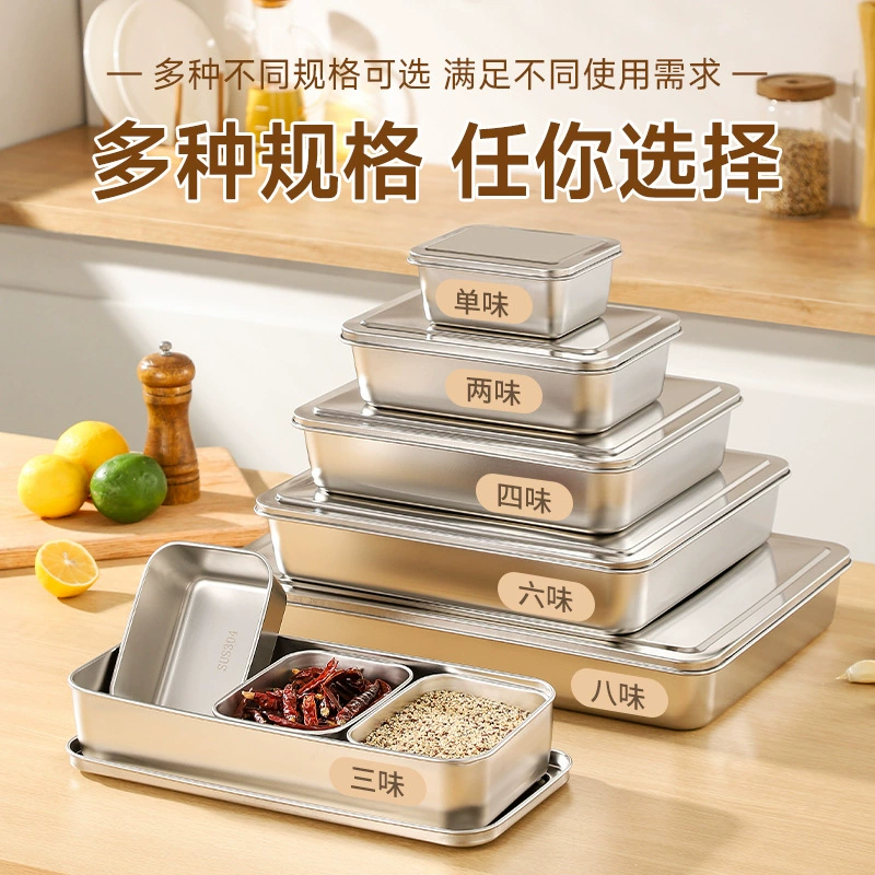 Набор контейнеров для хранения продуктов из пищевой нержавеющей стали с крышкой, прямоугольный контейнер для специй из пищевой стали, специальный кухонный контейнер, коммерческий контейнер.