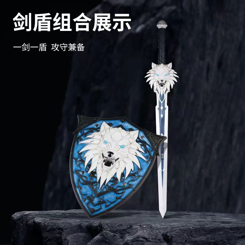 儿童玩具刀剑套装 PU软胶剑和盾牌复古仿真兵器男孩宝剑模型
