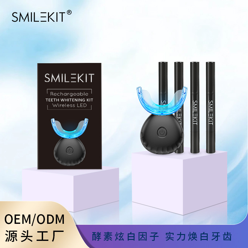 Teeth Whitening Kit Wireless Charging Ki...