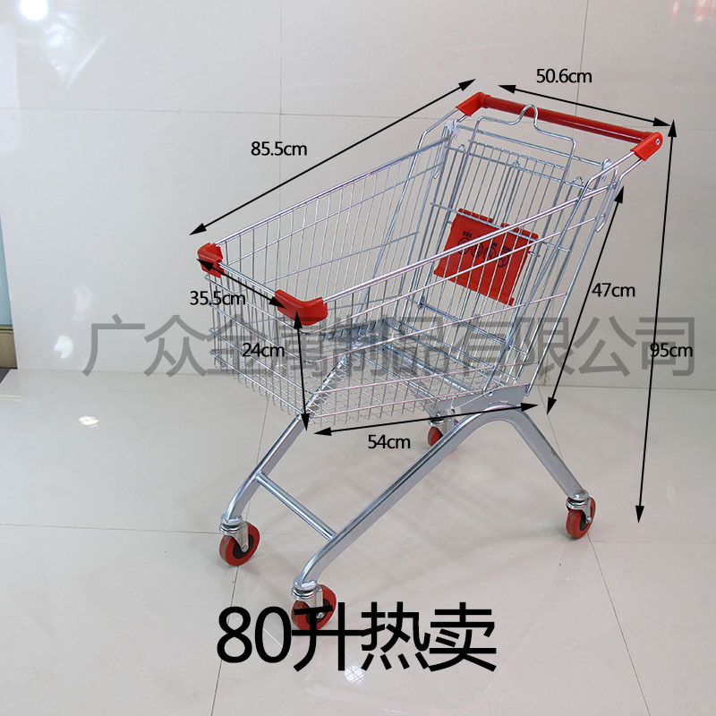 80 핫 세일 모델