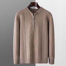 �S��ɯ��ʽ100%����ë�Ӻ�A�I��������^ë���ﶬ�r�д����