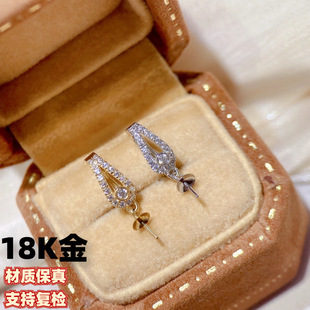 18K Gold White Zircon Buckle Pendant Naughty White Zircon Inlaid Pendant Accessories Without Beads Without Chain Factory Direct Sale
