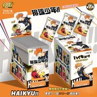 Yika Volleyball Junior 1 Yuan Pack Маленькая карта Оптовая продажа Новый продукт Запущена игра Веселая периферийная карта в глухой коробке Распаковка персонажей
