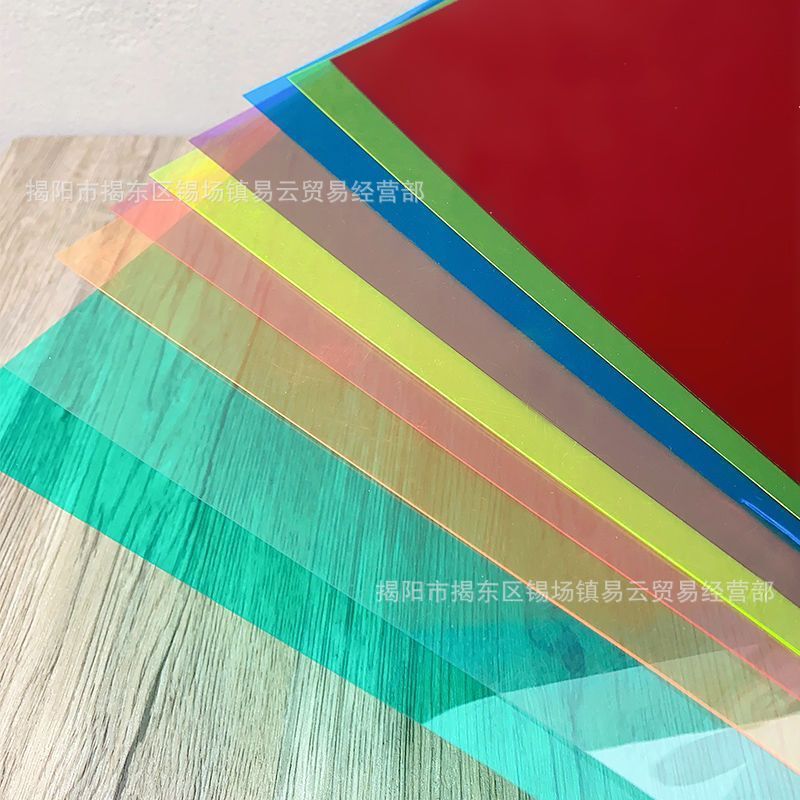 Handmade DIY Kindergarten Environmentally Friendly Pvc Transparent Plastic Sheet Colorful Hard Thin Film Binding Endurance Board Light and Shadow Teaching