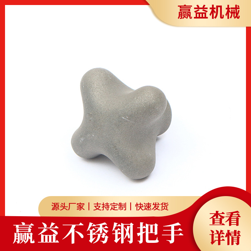 厂家直供不锈钢把手 家具五金配件抽屉不锈钢门把手 来图来样制作