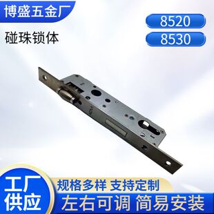 �҃ȷ��T�����i�w�����҃��T�Cе�i�w�i�߼�����8520/30�i���i�w