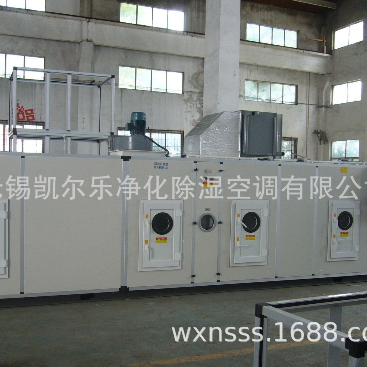 锂电池专用超低露点转轮除湿组、锂电池干燥机