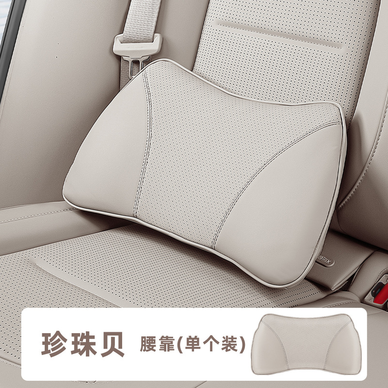 車の腰サポートクッション背もたれシート腰枕ドライバー運転腰サポート車の腰クッション腰車用品|undefined