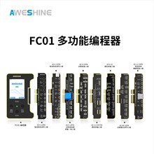 AS�֠�ӍFC01�๦�ܾ���������늳� Ͳԭ���֙C�S��