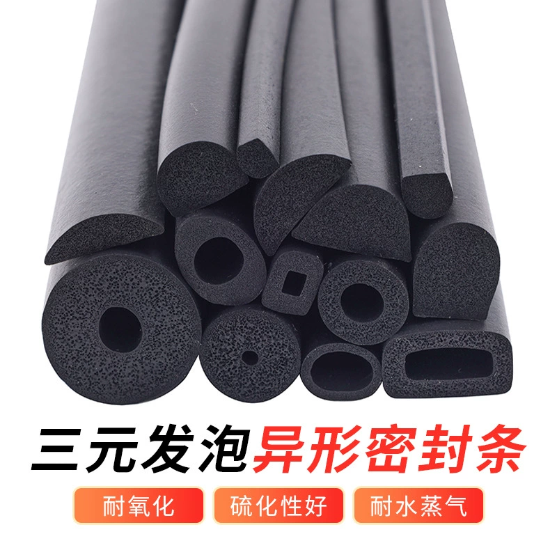 Губчатая полоса, черная резиновая полоса, круглая полоса из пенопласта EPDM, водонепроницаемая резиновая пенопластовая полоса для предотвращения столкновений, производитель уплотнительных лент